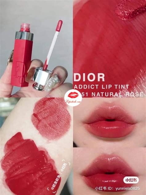 dior lip 651|dior lip tint ulta.